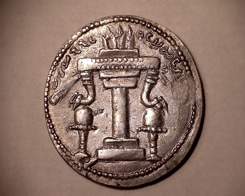 Drachme d'Ardashir Ier Revers15