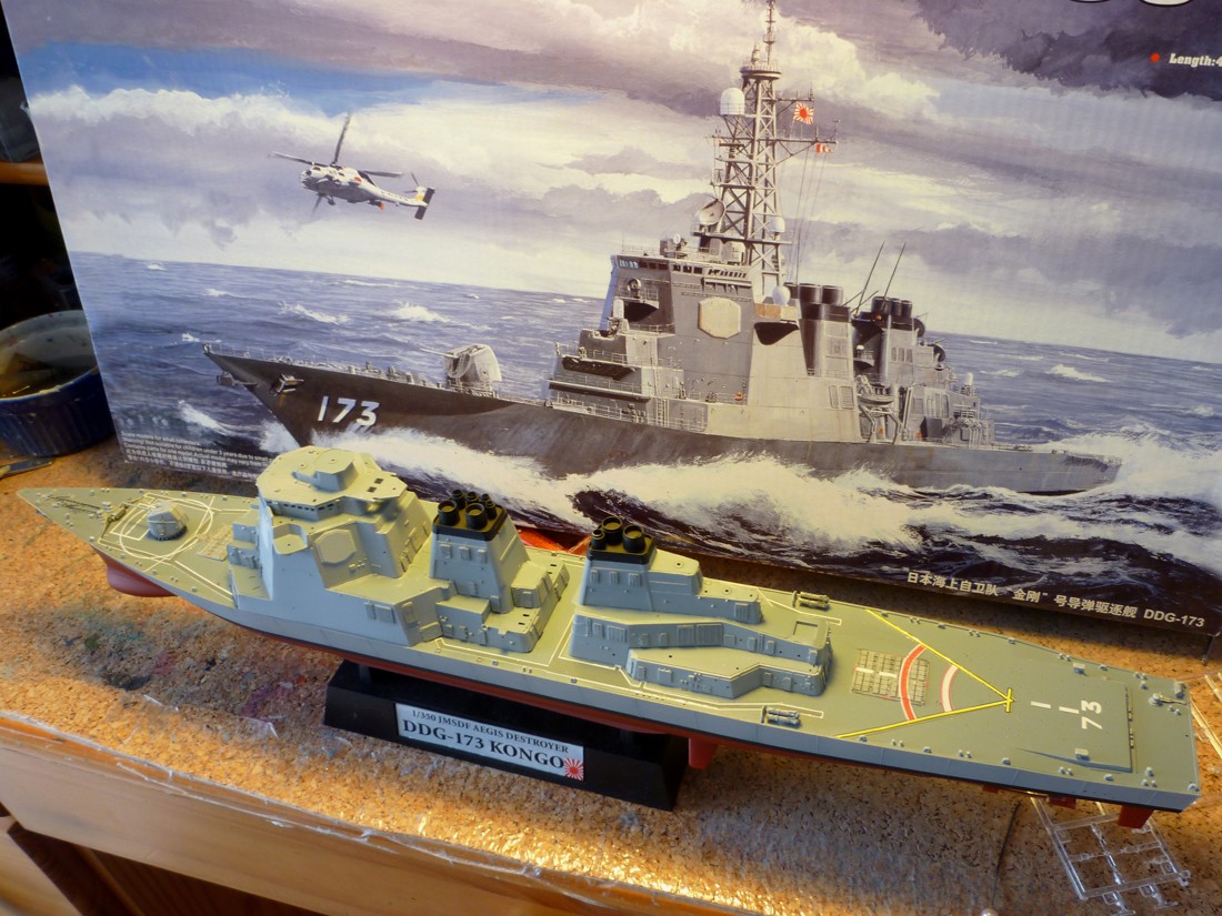 JMSDF KONGO par DAGORNSON 1/350 Trumpeter PE Lion Roar Jmsdf_14