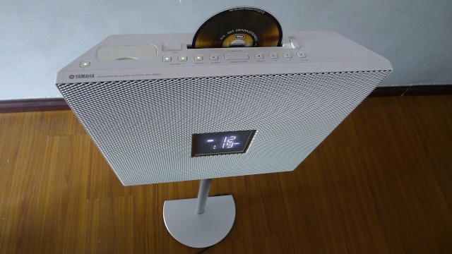 Yamaha Restio Integrated Audio System P1030213