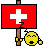 1er août - Fête nationale Suisse Suisse12