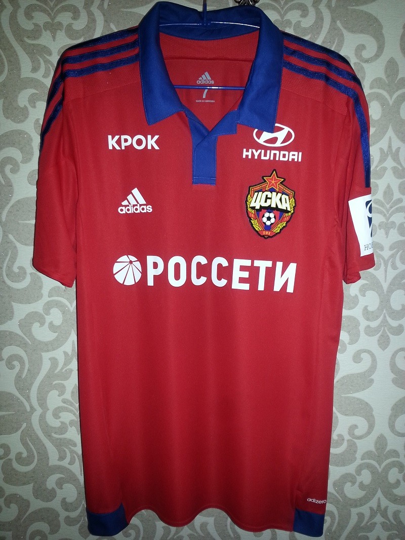 My collection (CSKA Moscow shirts and others ...) - Page 4 20150710