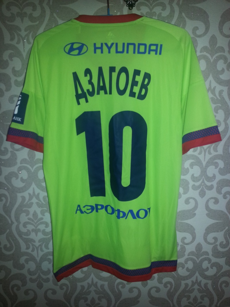 My collection (CSKA Moscow shirts and others ...) - Page 4 20150715