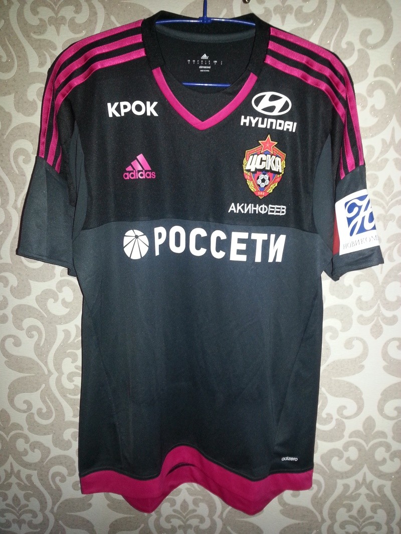 My collection (CSKA Moscow shirts and others ...) - Page 4 20150716