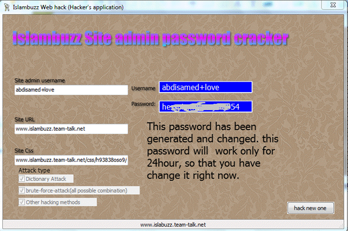 Islambuzz Site Admin Password Cracker Image014