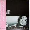 Pre-owned Vinyl Records For Sale (Closed) Sade110