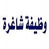 نموذج لغة عربية الفصل الدراسى الثانى للصف السادس الابتدائى 2014-2015 Th_14310
