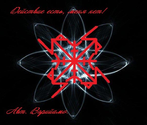 Действие есть, меня нет. Ae9a6610