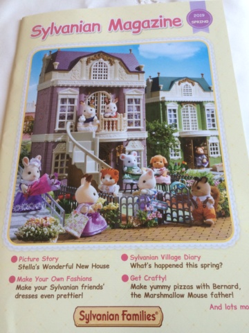 qui s'est inscrit au club sylvanian ? - Page 22 8294c610