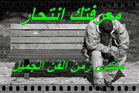  شريط  شاعر المصريين مرسى السيد    معرفتك انتحار - على ميديا فاير 2020 12010
