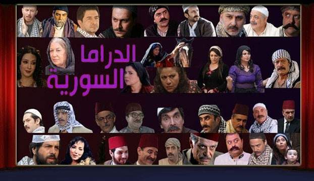  مكتبة التمثيليات الاذاعية السورية mp3 على ميديا فاير 2021 -  المكتبة الثانية Aca_ai10