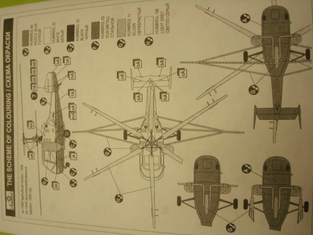 Kamov KA 15HX. Dsc02742