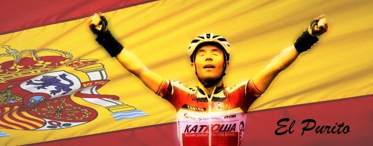 UCI Asia Tour Banniy15