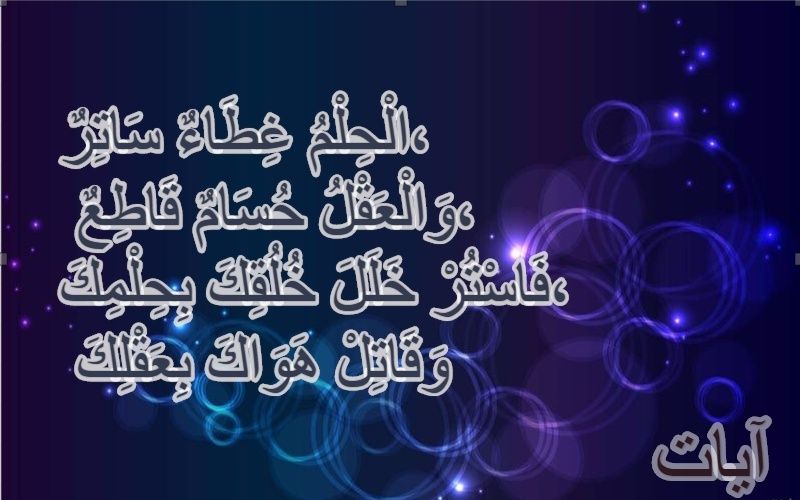صور مكتوبة رائعة 1210