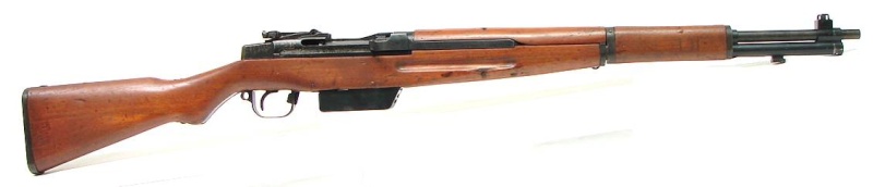 Fusil expérimental Type 5.  Type_510