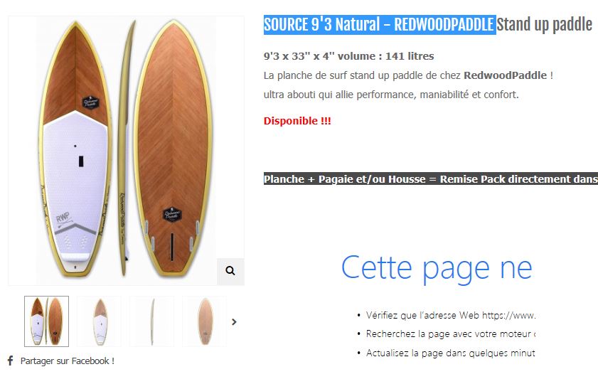 Redwoodpaddle source 9'3 Redwoo10