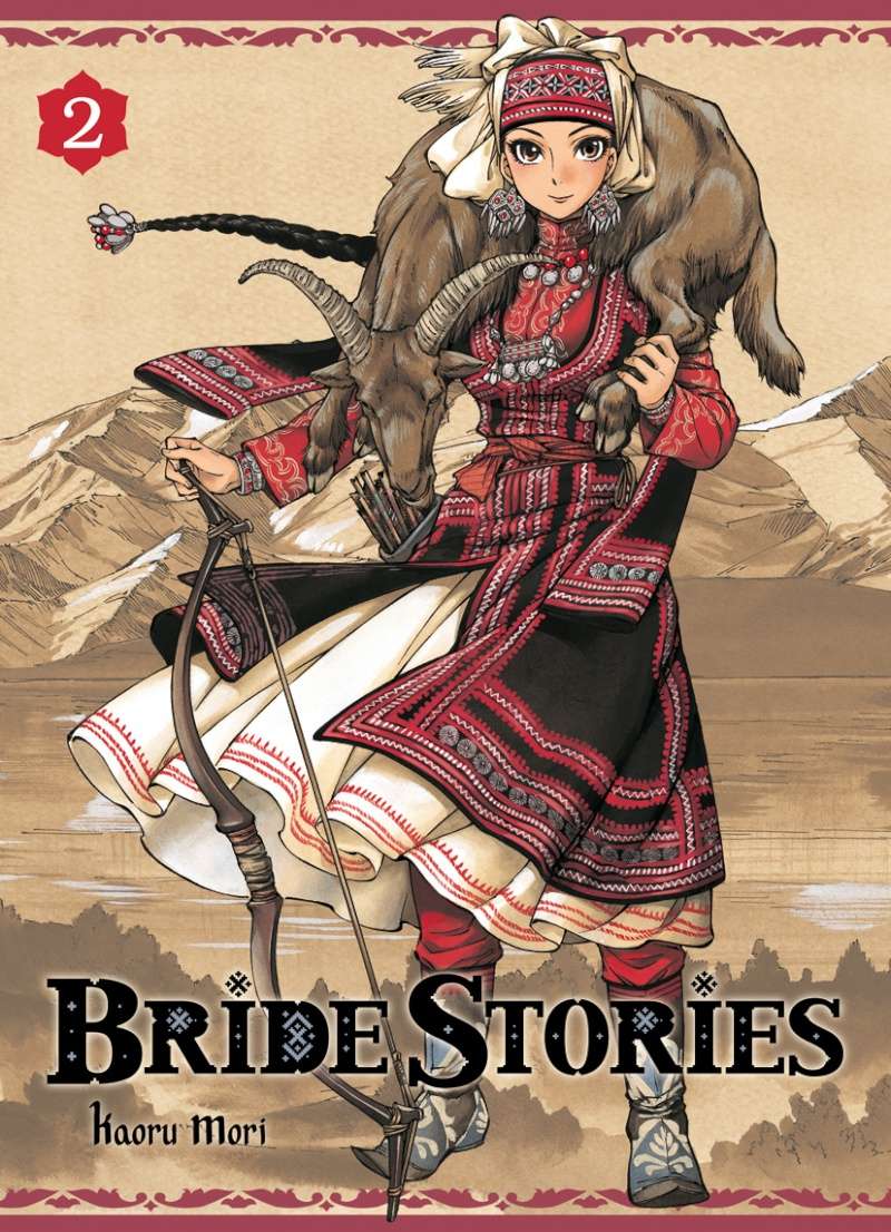 Otoyomegatari (Bride Stories) Bride-11