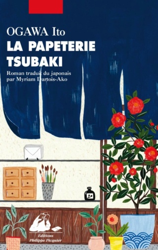 La papeterie de Tsubaki et autres romans d’Ogawa Ito 7b2cc711