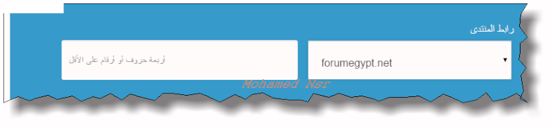 سؤال بخصوص فتح منتدى جديد 310