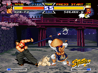 Saturn – Les conversions SNK NeoGeo (dossier) Sans_t10