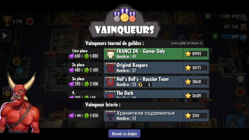  TOURNOI #42 14ème victoire félicitations à tous les participants Screen13