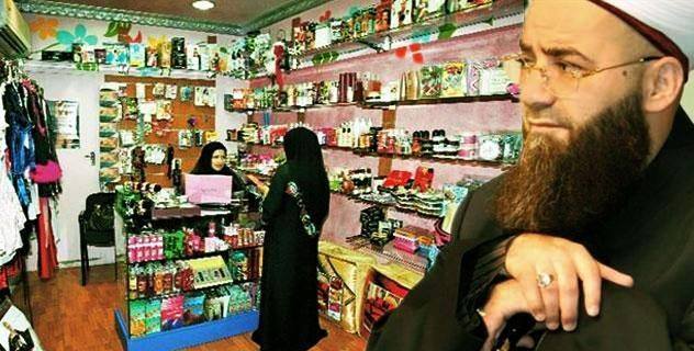 Sexe halal 11407110