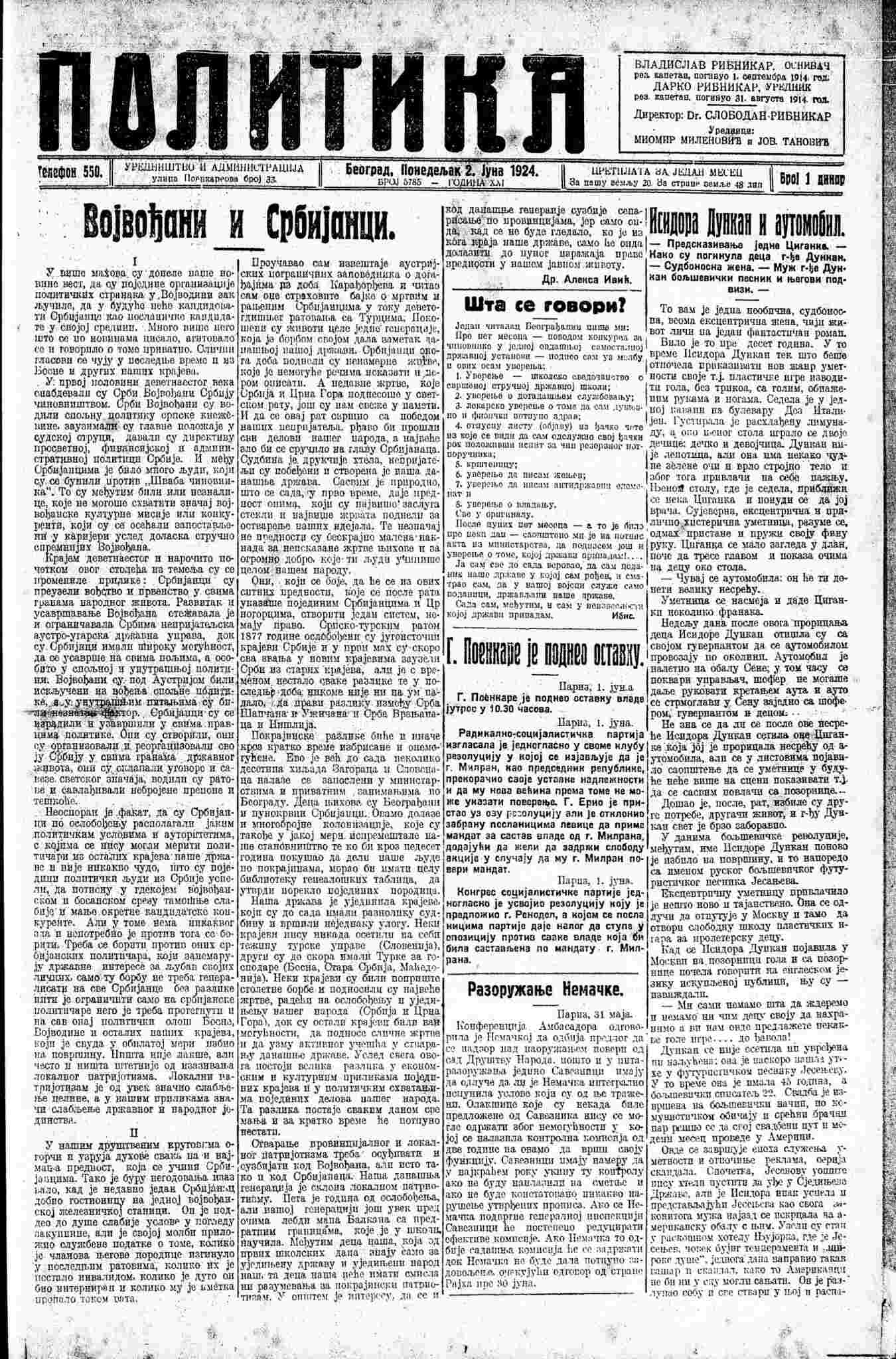 Vojvodina - Page 4 192410