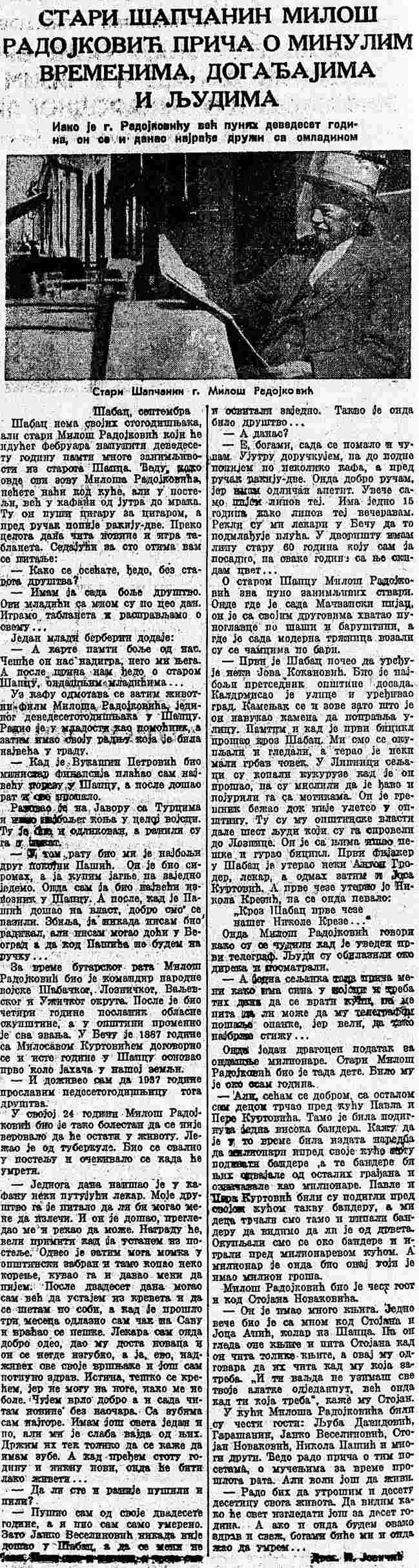 Šabac - Page 4 193910