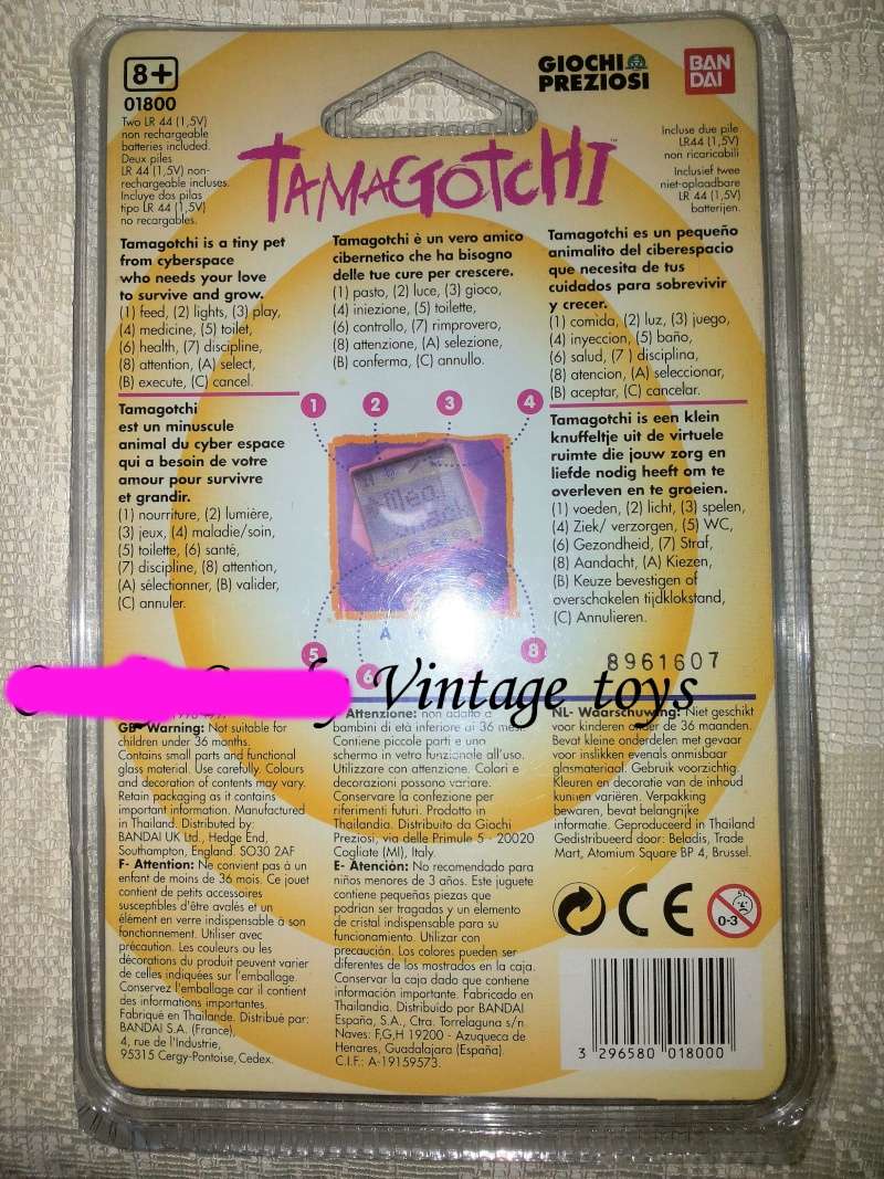 [VENDO] Tamagotchi Bandai Giochi preziosi 1996 RARO 20150411