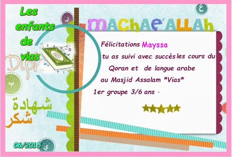 cours - cours des 3/6 ans Mayssa10