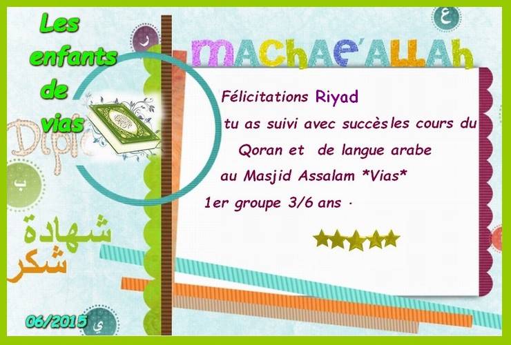 cours -  Cours des 7/10 ans - Page 2 Riyad12