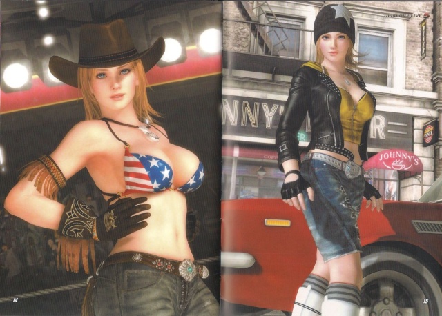 [Dead or Alive 5 Girls] Ayane-san (p3 - 22/02) - Page 2 23486911