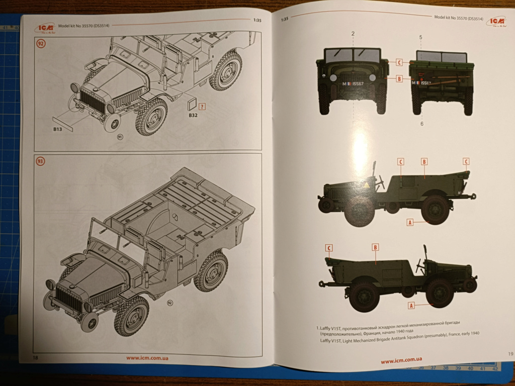 [ICM] LAFFLY V15T Tracteur d'artillerie 1/35ème Réf 35570 Img20228