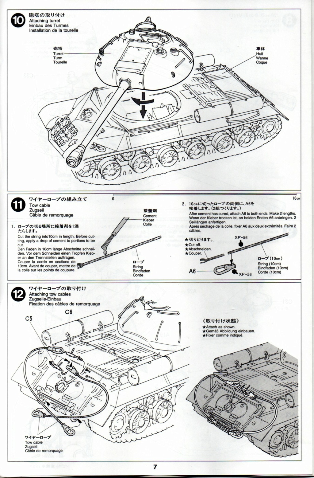 [TAMIYA] Char lourd russe JS-3 STALIN 1/35ème Réf 35211 Notice  Notice16