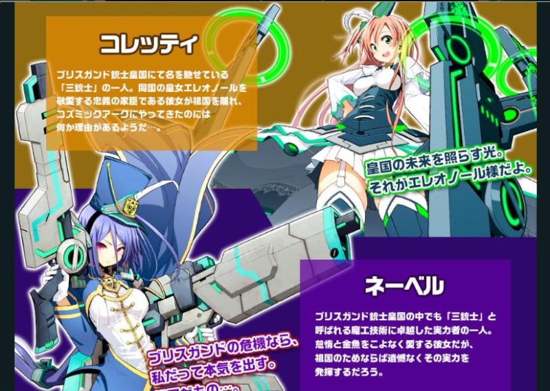 20/08/2015 updates (updated) Newmoe10