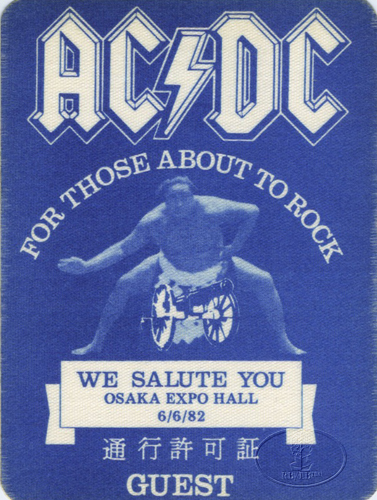 1981 / 1982 - For those about to rock "World Tour" 526
