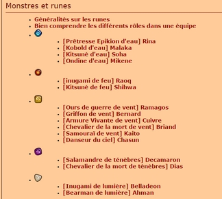 Du nouveau sur le forum des Runatis ! Majgui10