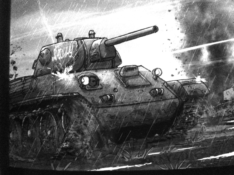 PanzerKnacker (Casseur de Char) - Page 5 Img_7728