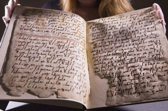 Les plus anciens fragments du Coran au monde 89bb4912