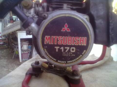 Info su decespugliatore Mitsubishi T170