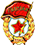 Канонир артиллерийского полка (Россия), нач. 18в. Oeae10