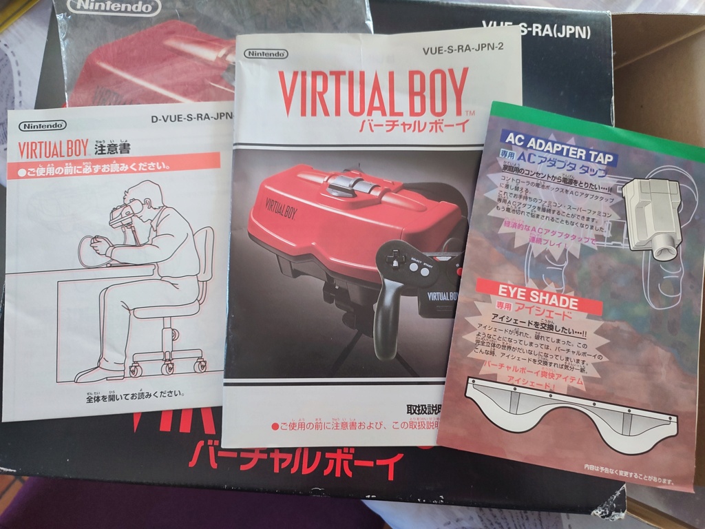 Virtual Boy complète JAP (VENDU) Img_2540