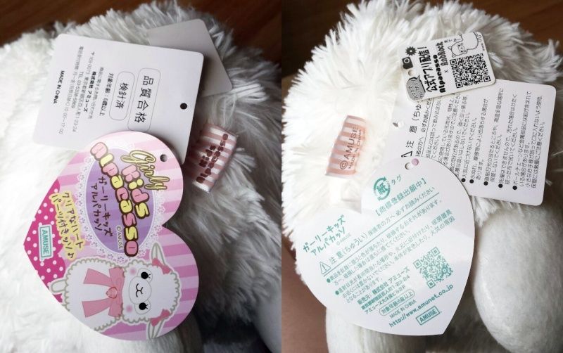 Alpacasso - Alpacasso Series Tags  Girlya11