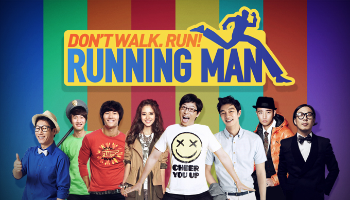 Running Man 3970_g10