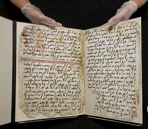 العثور على أقدم #المخطوطات_القرآنية يعتقد أنها من عصر النبي (ص) C24-n110