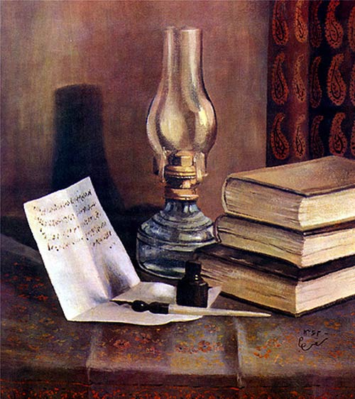 نبدة عن تاريخ الأدب العربي... 1910
