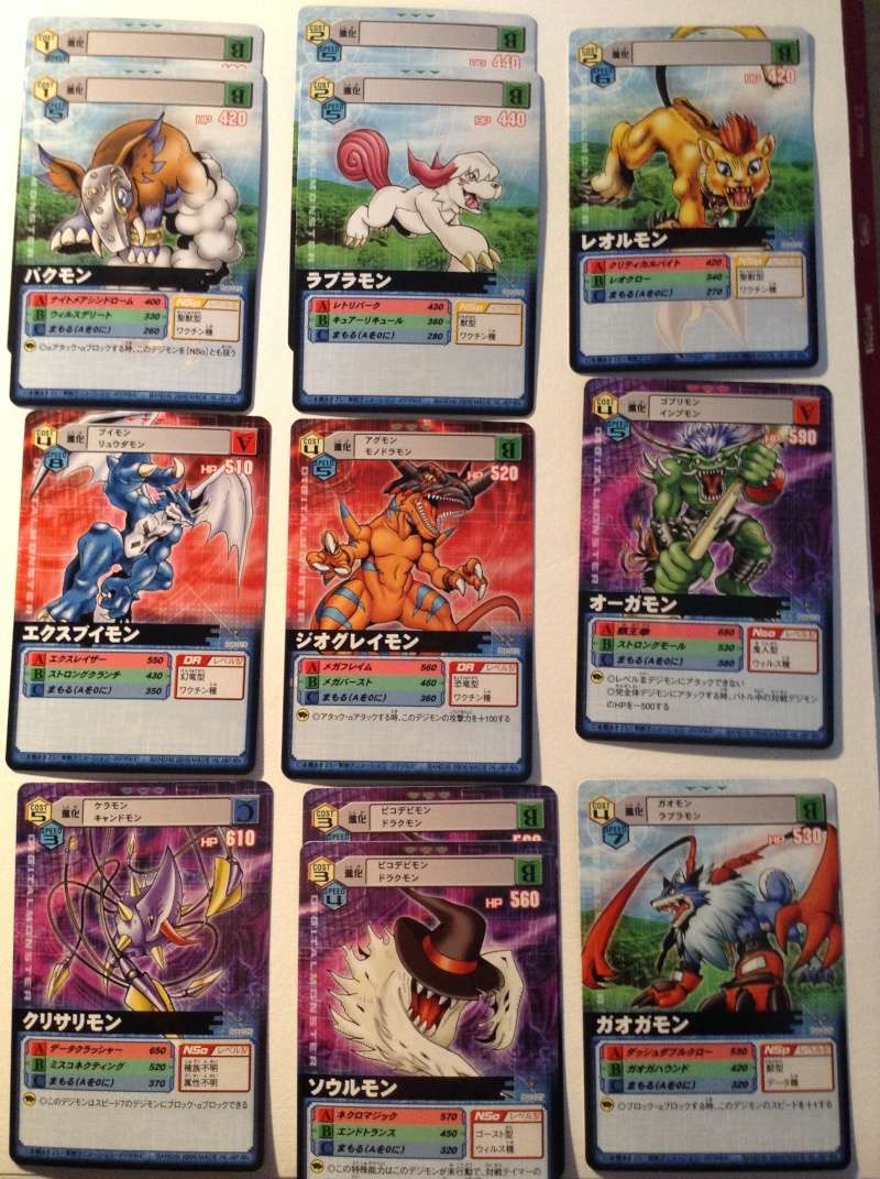 Echanges de Cartes Digimon Img_1711