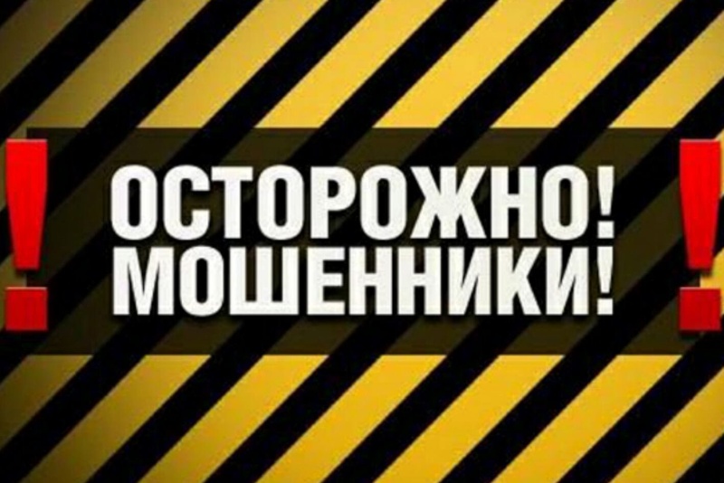 Как не платить кредит в Москве и не стать жертвой мошенников | Преступники пользуются кризисом Maxres10