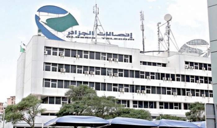 اتصالات الجزائر تكشف كل شيء عن الانترنت الفائق السرعة ''ADSL'' Itisal10