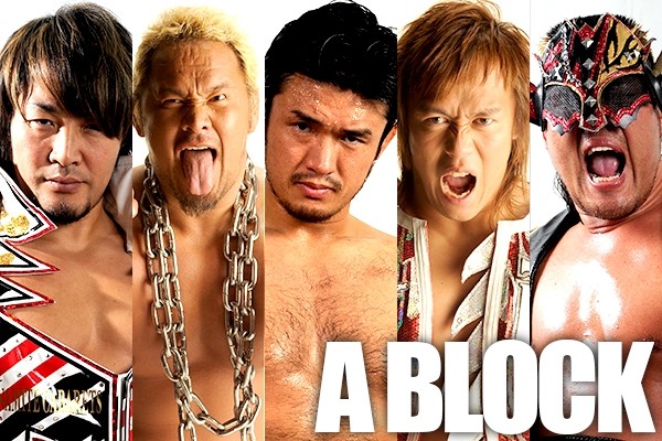 Composition des Blocks du NJPW G1 Climax 011