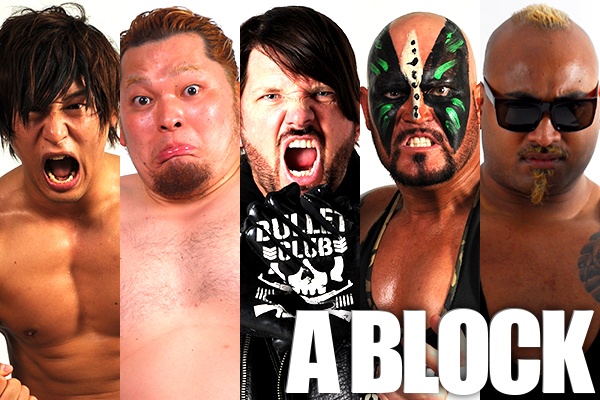 Composition des Blocks du NJPW G1 Climax 1_bmp10